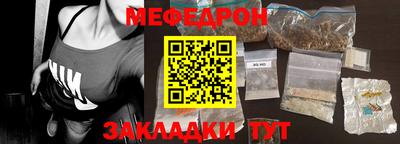 наркотики Пенза