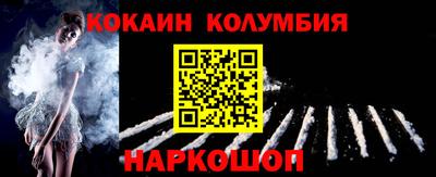 spice Первоуральск