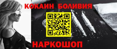 мдма Партизанск