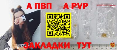 наркотики Пенза