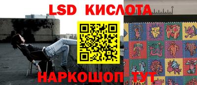 мдма Партизанск