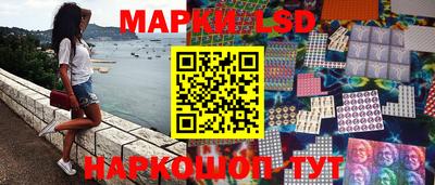 spice Первоуральск