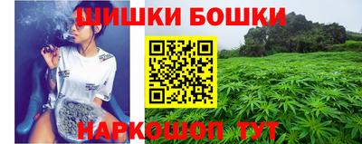 spice Первоуральск