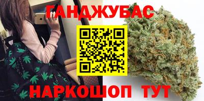 spice Первоуральск