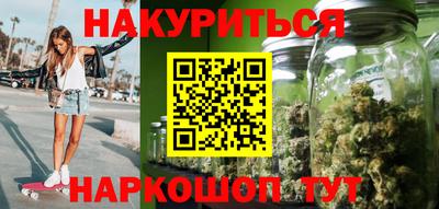 мдма Партизанск