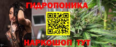 spice Первоуральск