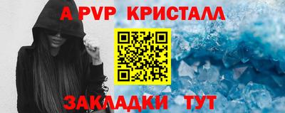 наркотики Пенза
