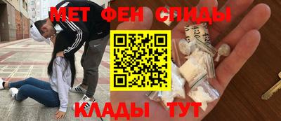 spice Первоуральск