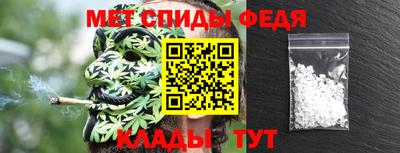 spice Первоуральск