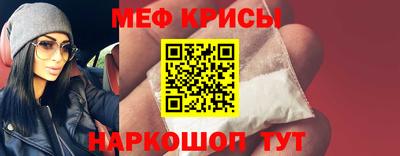 наркотики Пенза